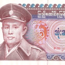 Alternative view of 35 Kyats of Burma Country (AD 1986) with Wood carving detail of Burmese Nat angel