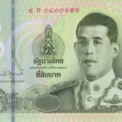 Alternative view of Polymer 20 Bahts of Thailand Country (AD 2022) with Rama X - Bust of King Vajiralongkorn