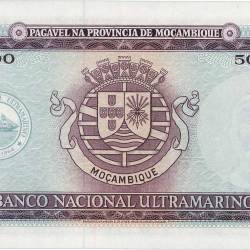 Alternative view of 500 Escudos of Mozambique Country (AD 1953-1967) with A portrait of C. Xavier