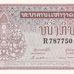 1 Kip of Laos Country (AD 1962-1975) with stylized mythological angel