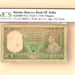 Re 5 Burma Reserve Bank of INDIA BANKNOTE GRADED 20 signed by J B Taylor Very Fine Unique and Rare