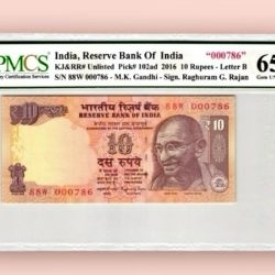 Rs 10 REPUBLIC INDIA BANKNOTE GRADED 65 Inset B signed by Raghuram Rajan HOLY NUMBER 000786 GEM UNC Unique and Rare