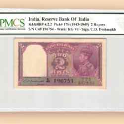 Re 2 REPUBLIC INDIA BANKNOTE GRADED 50 signed by C D Deshmukh AUNC Unique and Rare