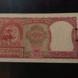 Alternative view of 2₹ EXTRA RARE. 🐯 TIGER FACE NOTES 2 rupees. signature. B ramarao first issue Gujarati Hindi 2/- UNC Semi fancy ×555xx CONDITION AS IMAGES Same and similar piece available