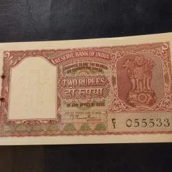 2₹ EXTRA RARE. 🐯 TIGER FACE NOTES 2 rupees. signature. B ramarao first issue Gujarati Hindi 2/- UNC Semi fancy ×555xx CONDITION AS IMAGES Same and similar piece available