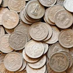 India Denomination 25 paise Mix date Mix mint 100 piece given 900