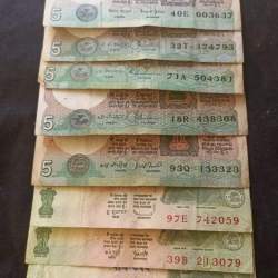 Reserve bank of India 5 rs. Note 8 different Signature. Conditions as image