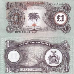 Biafra 1 Pound very rare Country GEM UNC Note Lowest Price