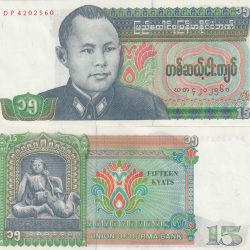 Burma 15 Kyants GEM UNC RARE BANK NOTE