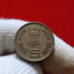 Alternative view of Five Rs Rare Coin Mahatma Basaveshwara M Mint Circulation Coin