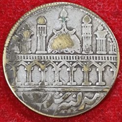 Makka madina old ishu muslim token 100% original tokan very rare sku M350