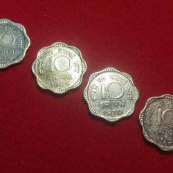 Alternative view of 10 PAISA 1968 -1971 FOUR COIN LOAT BUNC CONDITION
