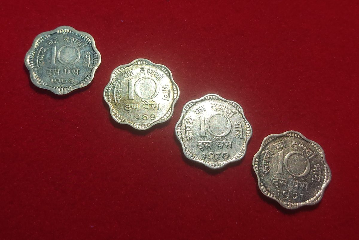 10 PAISA 1968 -1971 FOUR COIN LOAT BUNC CONDITION - Image 2