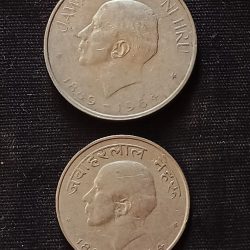 Republic India Jawaharlal Nehru 1rs. And 50 Paisa coin Condition as image