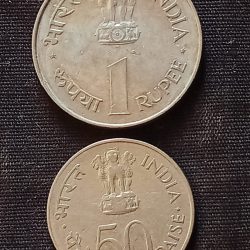 Alternative view of Republic India Jawaharlal Nehru 1rs. And 50 Paisa coin Condition as image