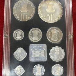 Alternative view of 1976 Proof Coins Set Republic Of India I.G.Mint Bombay, Proof set of 4 Coins Set