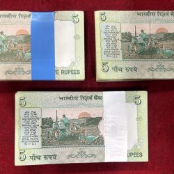 Alternative view of 5 rupees serial packet gov.Subbarao ending 786 fancy packet