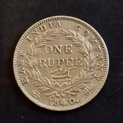 East india company Victoria queen continue legends Denomination 1 ₹ Excellent condition