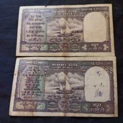 Alternative view of Reserve Bank of India Denomination 10₹ Two different signature Condition as per image