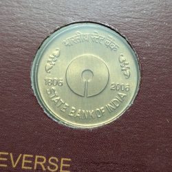 5 Rs State Bank Of India Copper Nickel Coin Unc Rare