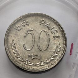 50 Paise 1973 Kolkata Mint Rare