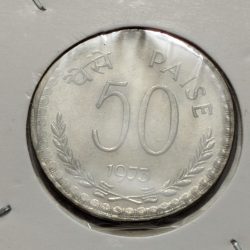 50 Paise 1973 Kolkata Mint RARE UNC