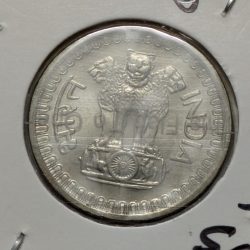 Alternative view of 50 Paise 1973 Kolkata Mint RARE UNC