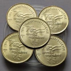 5 Rs 75th Years Of Independence 2024 Hyderabad Mint Coin UNC