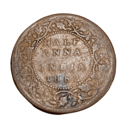 British India HALF ANNA Year 1862 QUEEN VICTORIA **RARE** Used Condition.