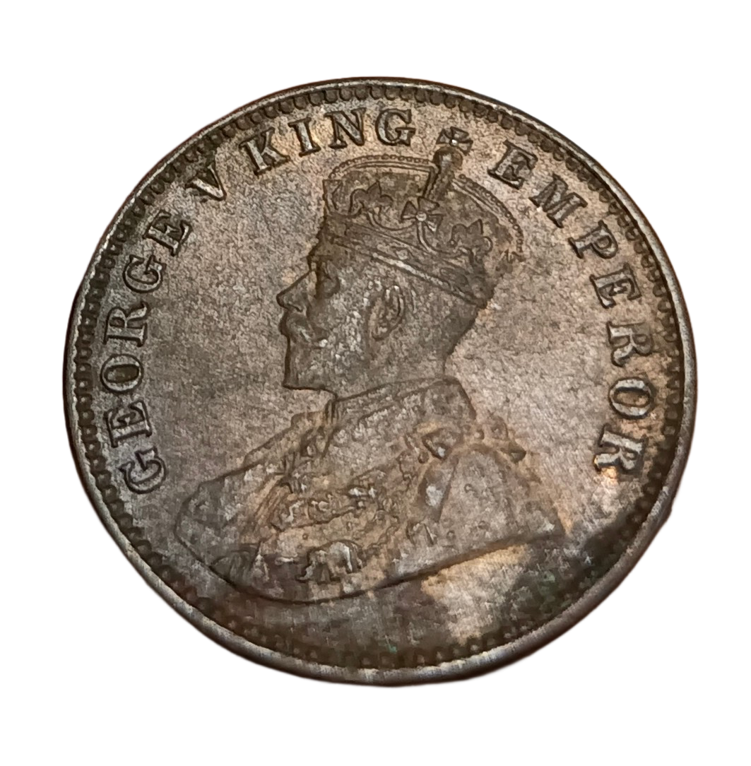 British India ONE QUARTER ANNA Year 1917 King GEORGE-V High AUNC Grade. - Image 2