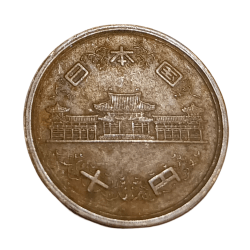 JAPAN Bronze 10 YEN Year 1973 High Collectable Grade.