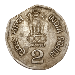 2 Rupees Cu/Ni Year 1997 STRAIGHT CLIP CUT Error Collectable Grade.