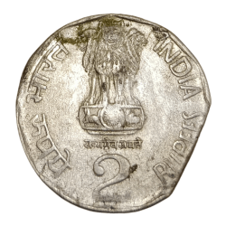 2 Rupees Cu/Ni Year 2000 STRAIGHT CLIP CUT Error Collectable Grade.