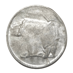 25 Paisa Fss Rihno Issue Struck Through Error **Scare** Collectable Grade.