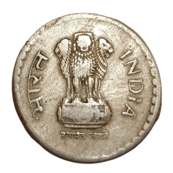 Alternative view of 5 Rupees Cu/Ni Year 1996 ELIPTICAL EGG SHAPED Error Collectable Grade.