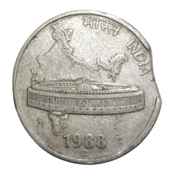 50 Paisa Fss Year 1888 "C" FOREIGN "OTTAWA" Mint CURVE CLIP CUT Error **RARE** Collectable Grade.