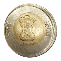 Alternative view of 20 Rupees Bi-Metal Year 2020 Minor OFF CENTER Error UNC Grade.