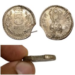 5 Rupees Cu/Ni Year 1996 CLIP CUT Error with REEDED EDGE High Collectable Grade.