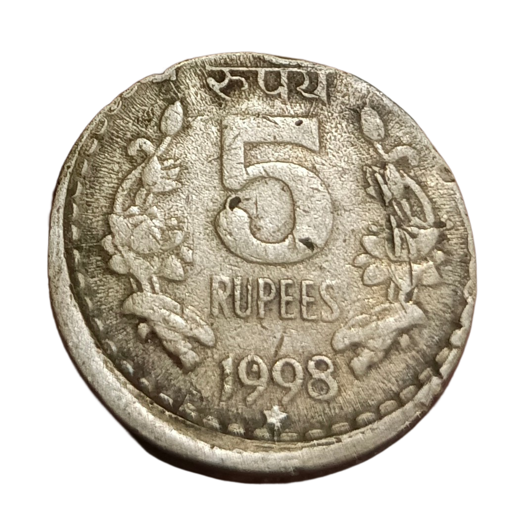 5 Rupees Cu/Ni Year 1998 Hyderabad Mint Minor OFF CENTRE Error Collectable Grade.