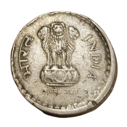 Alternative view of 5 Rupees Cu/Ni Year 1998 Hyderabad Mint Minor OFF CENTRE Error Collectable Grade.