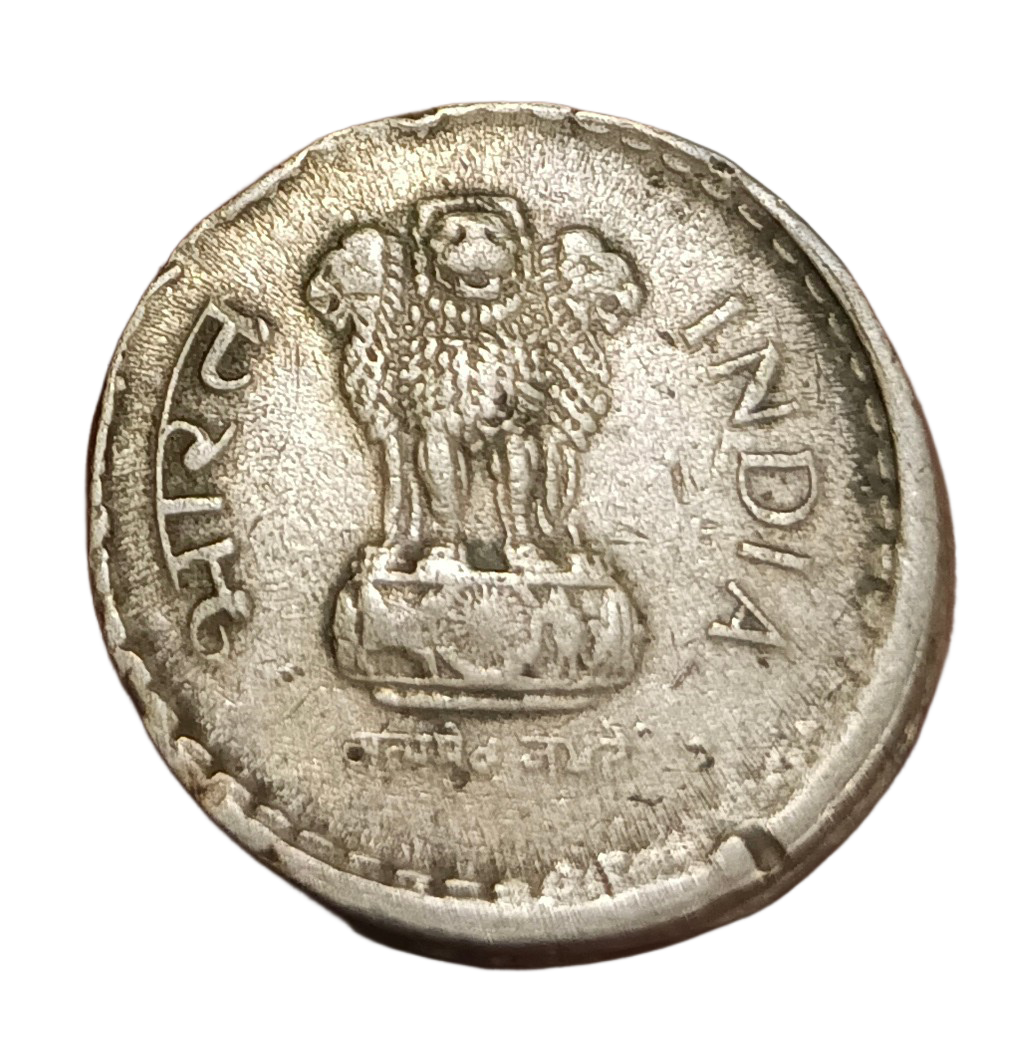 5 Rupees Cu/Ni Year 1998 Hyderabad Mint Minor OFF CENTRE Error Collectable Grade. - Image 2