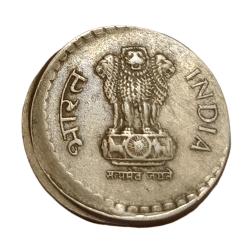 Alternative view of 5 Rupees Cu/Ni Year 1996 Calcutta Mint OFF CENTRE Error Collectable Grade.