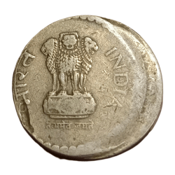 Alternative view of 5 Rupees Cu/Ni Year 1998 Calcutta Mint OFF CENTRE Error Collectable Grade.