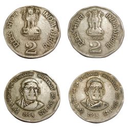 2 Rupees Cu/Ni COMMEMORATIVE Issue C.R DAS Calcutta Mint "FAT & THIN" LION VARIETY SET 2 Coins **V. SCARE** Collectable Grades.