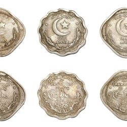 Pakistan Same Year 1948 Cu/Ni Half Anna, Cu/Ni One Anna, Cu/Ni Two Anna’s Set 3 Coins **V. Scare** Collectable Grades.