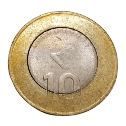 10 Rupees Bi-Metal DIE FILL Or WEAK STRIKE Error Collectable Grade.