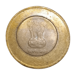 Alternative view of 10 Rupees Bi-Metal DIE FILL Or WEAK STRIKE Error Collectable Grade.