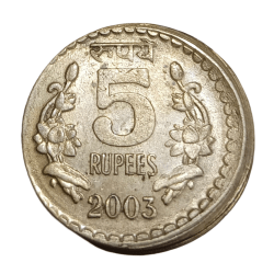 5 Rupees Cu/Ni Year 2003 OFF CENTRE Error High AUNC Grade.