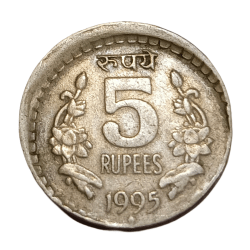 5 Rupees Cu/Ni Year 1995 BOMBAY Mint BROAD STRUCK "Bigger Size"OFF CENTRE Errors High Collectable Grade.