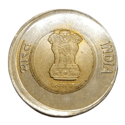 Alternative view of 20 Rupees Bi-Metal Year 2020 Minor OFF CENTER Error UNC Grade.